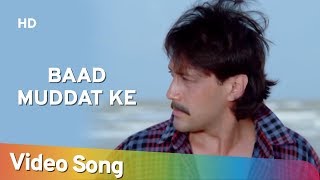 Poster baad muddat ke