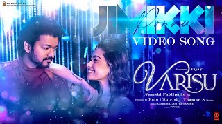 Poster Jimikki Ponnu Lyrics – Varisu | Anirudh Ravichander