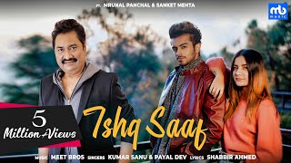 Poster इश्क साफ़ ishq saaf – kumar sanu, payal dev