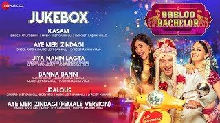 Poster बन्ना बन्नी banna banni hindi lyrics – babloo bachelor