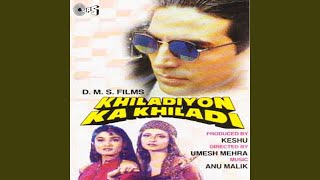 Poster mera baba shahi fakir