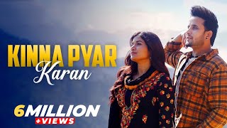 Poster Kinna Pyar Karan Lyrics – Shipra Goyal x R Nait