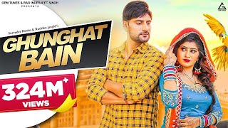 Poster ghunghat bain lyrics – ajay hooda