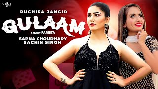 Poster gulaam lyrics – ruchika jangid | sapna choudhary