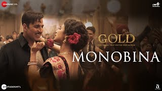 Poster monobina lyrics – gold | akshay kumar, mouni