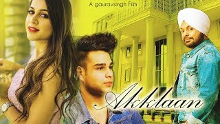 Poster akala lyrics – pavjeet singh, sv samrat