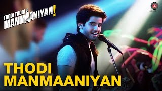 Poster thodi thodi si manmaaniyan