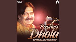 Poster pardesi dhola