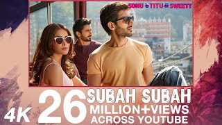 Poster subah subah lyrics – sonu ke titu ki sweety