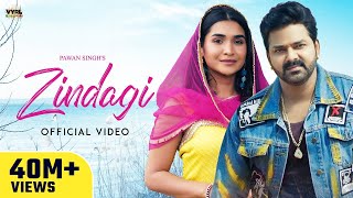 Poster zindagi lyrics – pawan singh | renuka panwar