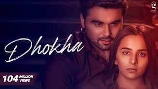 Poster धोखा dhokha lyrics in hindi – ninja