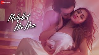 Poster mohobat hui hain lyrics – adrita jhinuk | jiya roy