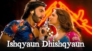 Poster ishqyaun dhishqyaun