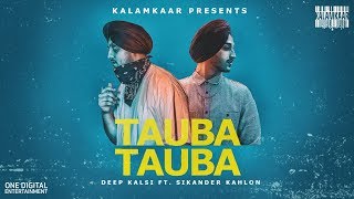 Poster tauba tauba lyrics – deep kalsi | sikander kahlon