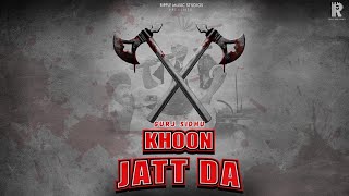 Poster khoon jatt da lyrics – gurj sidhu