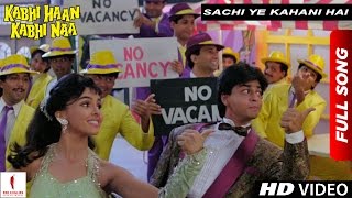 Poster sachi ye kahani hai