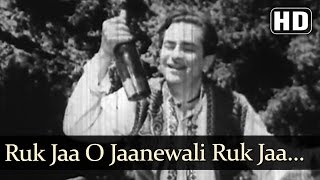 Poster ruk ja o janewali ruk ja lyrics – mukesh chand mathur