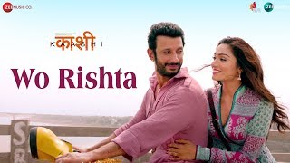 Poster wo rishta lyrics – sharman joshi | ankit tiwari, deepali sathe