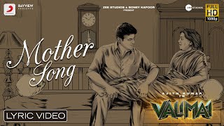 Poster mother lyrics – valimai | sid sriram