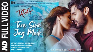 Poster tere siva jag mein lyrics – tadap | darshan raval