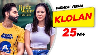 Poster klolan lyrics – parmish verma | jinde meriye