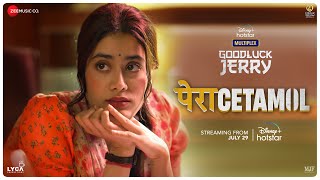 Poster Paracetamol Lyrics – Good Luck Jerry