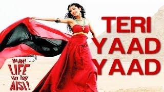 Poster teri yaad yaad