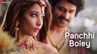Poster panchhi boley lyrics – baahubali the beginning