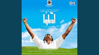 Poster aankhon mein sapna