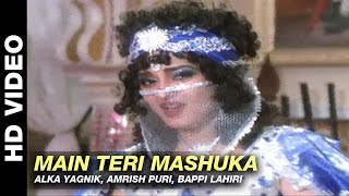 Poster main teri mashuka