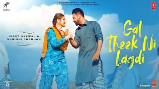 Poster gal theek ni lagdi lyrics – daaka | gippy grewal