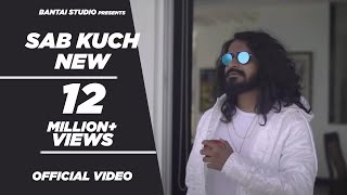 Poster sab kuch new lyrics – emiway
