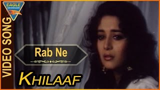 Poster rab ne bhool se