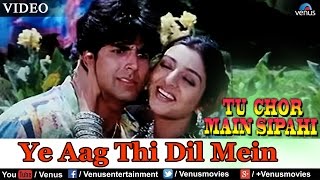 Poster ye aag thi dil mein