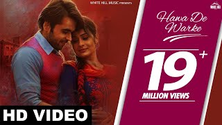 Poster hawa de warke lyrics – channa mereya