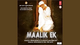 Poster diwali mein ali ram ramzan mein