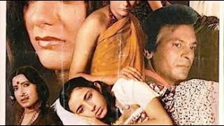 Poster door kahi raato ki