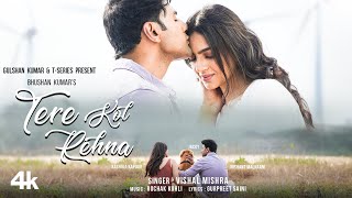 Poster Kende Ne Naina Lyrics – Vishal Mishra