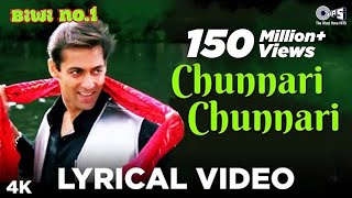 Poster chunnari chunnar