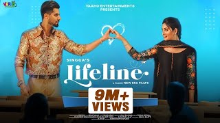Poster lifeline lyrics – singga