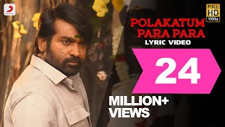 Poster polakattum para para lyrics – master | santhosh narayanan