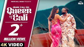 Poster 
Queen Of Cali Lyrics – Gagan Kokri 