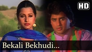 Poster बेकली बेकली bekali bekali lyrics in hindi – a wednesday