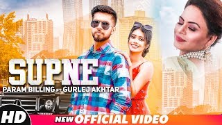 Poster supne lyrics – param billing, gurlez akhtar