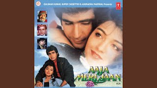 Poster aaja aaja meri (title)