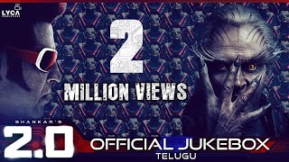 Poster mechanical sundariye lyrics – armaan malik