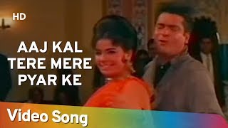 Poster aajkal tere mere pyar ke charche lyrics – mohammed rafi