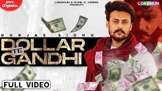 Poster dollar te gandhi lyrics – gurjas sidhu