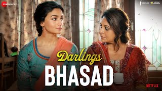 Poster Bhasad Lyrics – Darlings | Mellow D