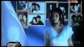 Poster kate nahi raat